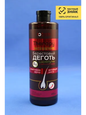 Шампунь Hair&Body Therapy Берестовый деготь с Кайенским перцем, 570 мл