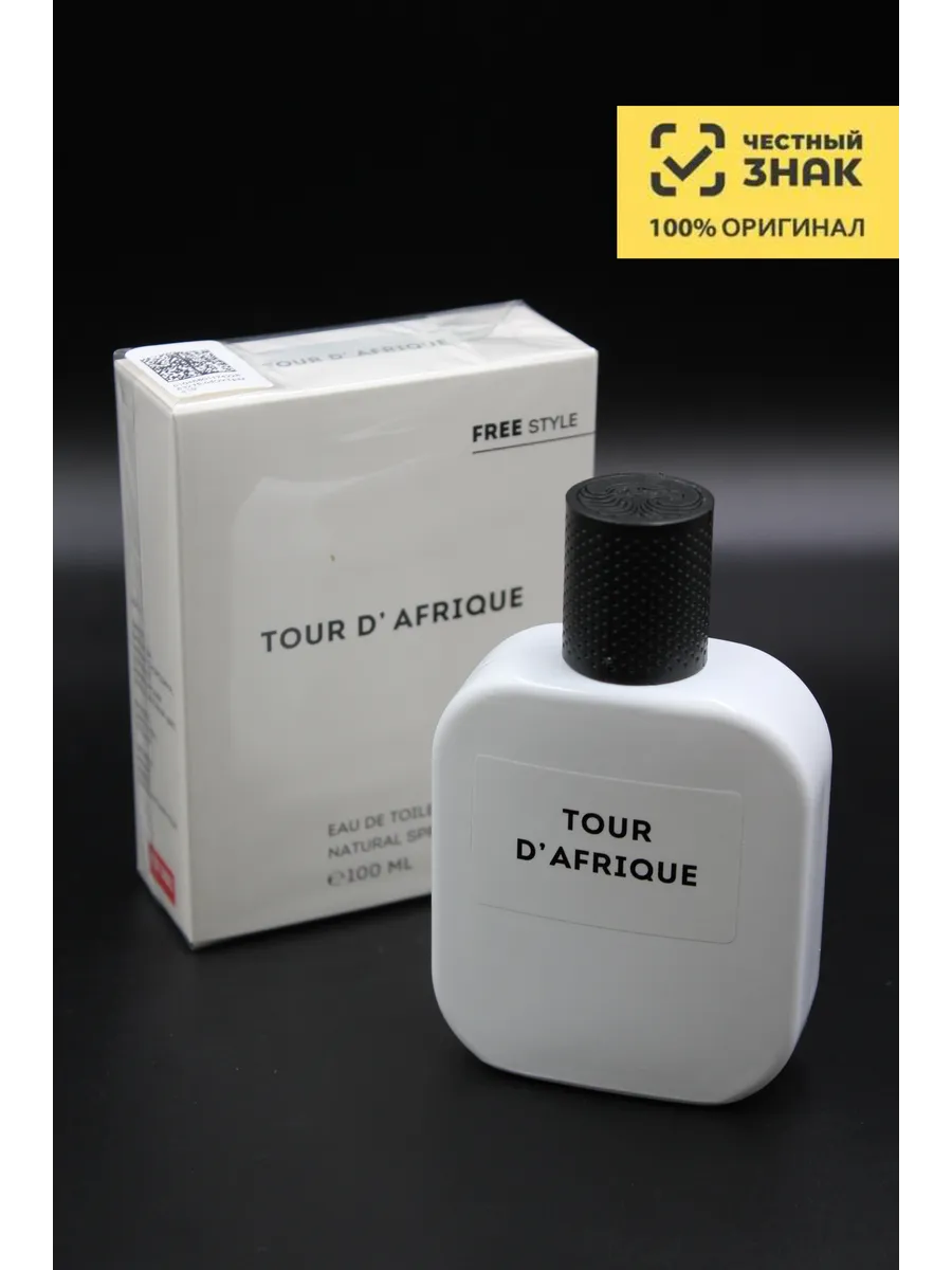 Женская туалетная вода Free Style Tour d'Afrique, Фри Стайл Тур Африка, 100 мл