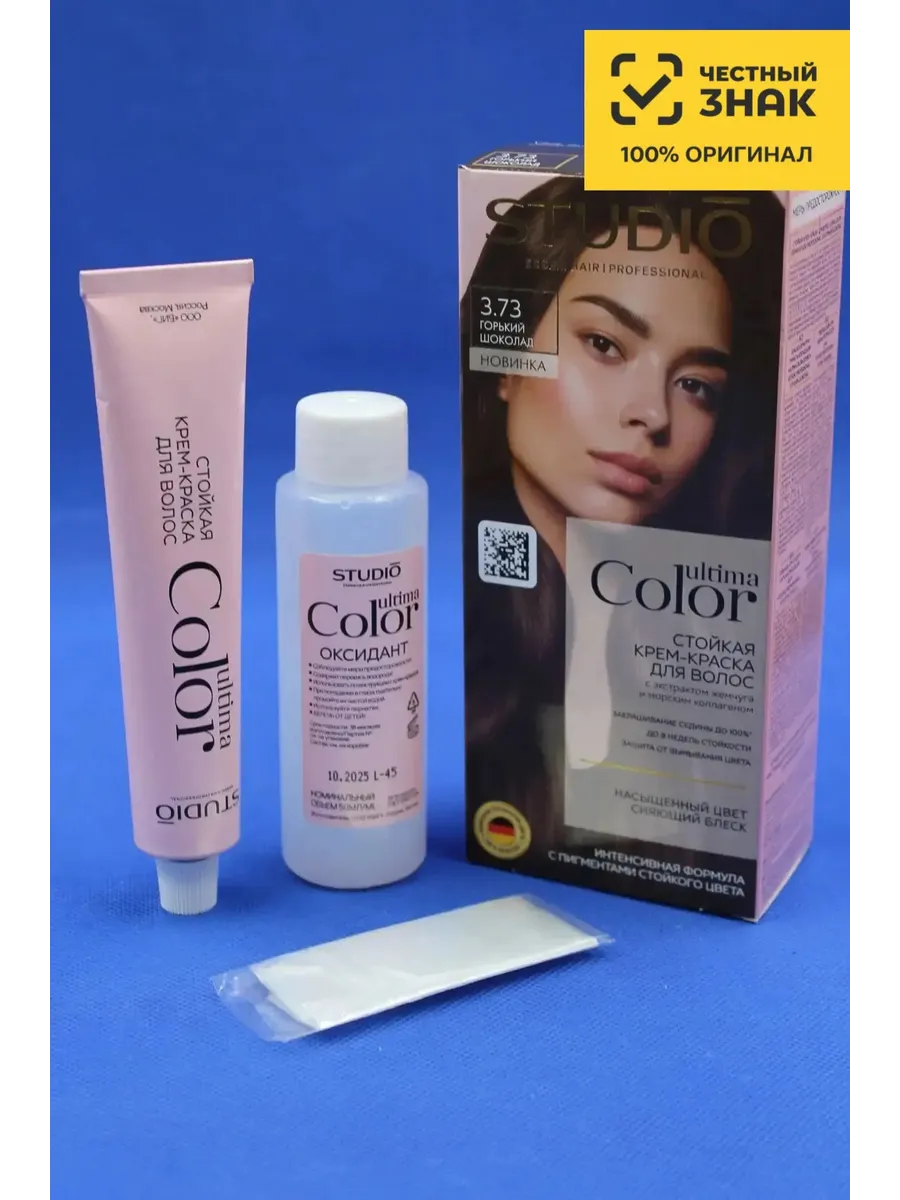Стойкая Крем-краска для волос Ultima Color, тон 3.73 Горький Шоколад