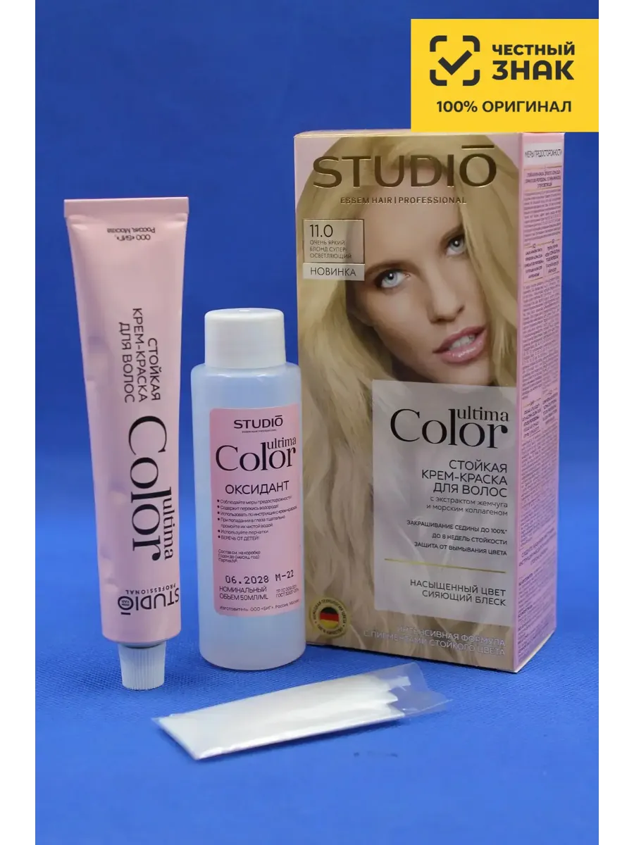 Стойкая Крем-краска для волос Ultima Color, тон 11.0 Очень яркий блонд суперосветляющий