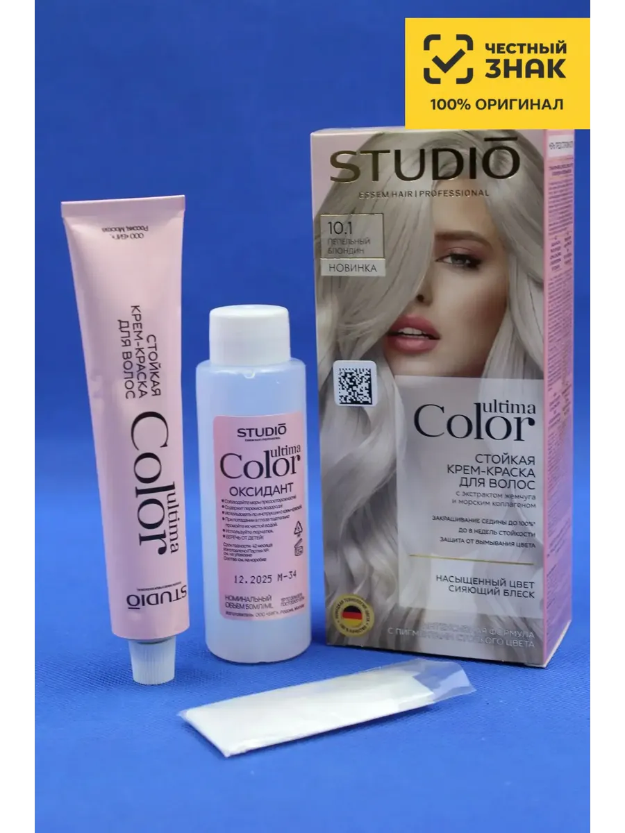 Стойкая Крем-краска для волос Ultima Color, тон 10.1 Пепельный блондин
