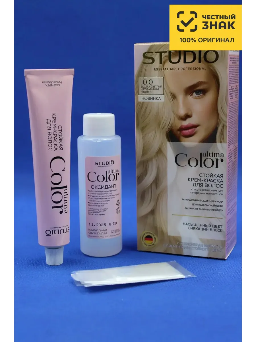 Стойкая Крем-краска для волос Ultima Color, тон 10.0 Экстра светлый натуральный блондин