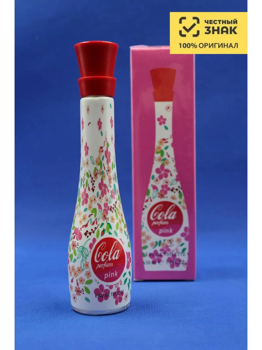 Туалетная вода для женщин Iren Adler Cola Parfum Pink, Ирен Адлер Кола Пинк, 50 мл