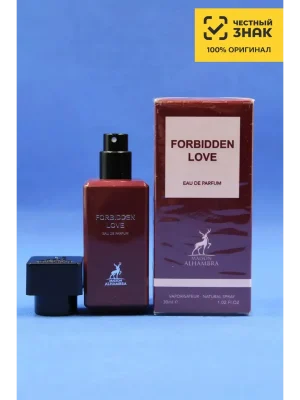 Женский парфюм Maison Alhambra Forbidden Love, Форбидн Лав , 30 мл