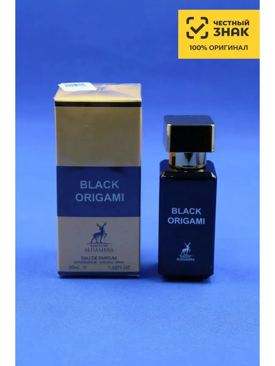 Женский парфюм Maison Alhambra Black Origami, Альхмбра Блек Оригами, 30 мл