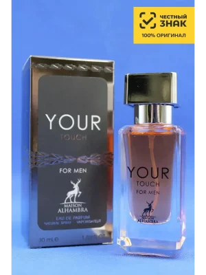 Мужской парфюм Maison Alhambra Your Touch For Men, Юр Тач Фо Мен, 30 мл