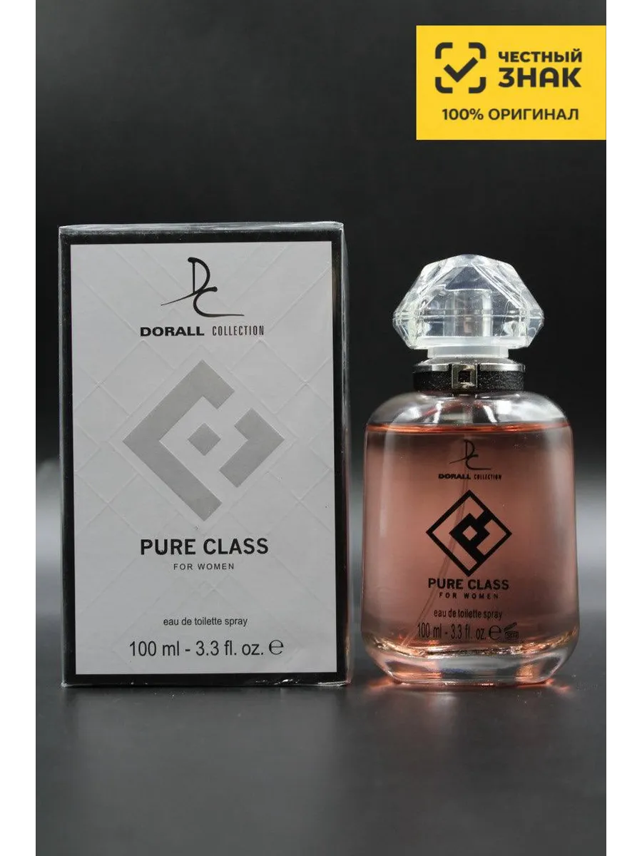 Женские духи Dorall Collection Pure Class, Доралл Коллекшен Пур Класс, 100 мл