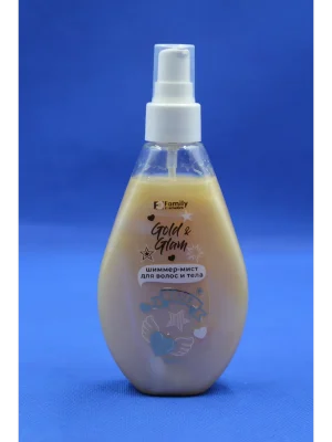 Шиммер-мист для волос и тела Gold&Glam, 150 мл