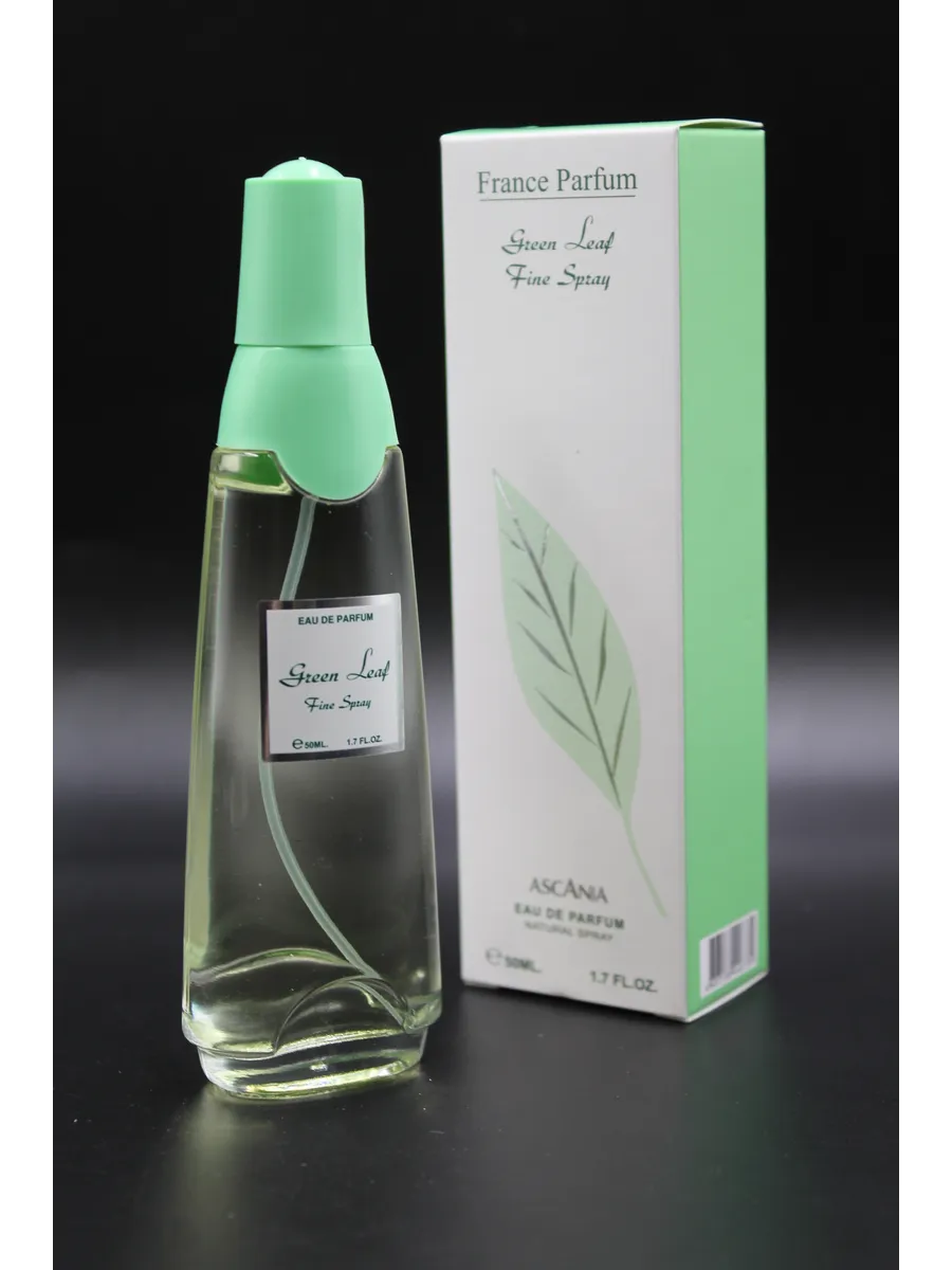 Женские духи Ascania Green Leaf, Аскания Грин Лиф, 50 мл