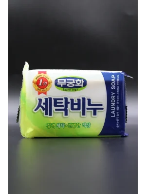 Универсальное хозяйственное мыло Laundry soap для стирки, 230 г