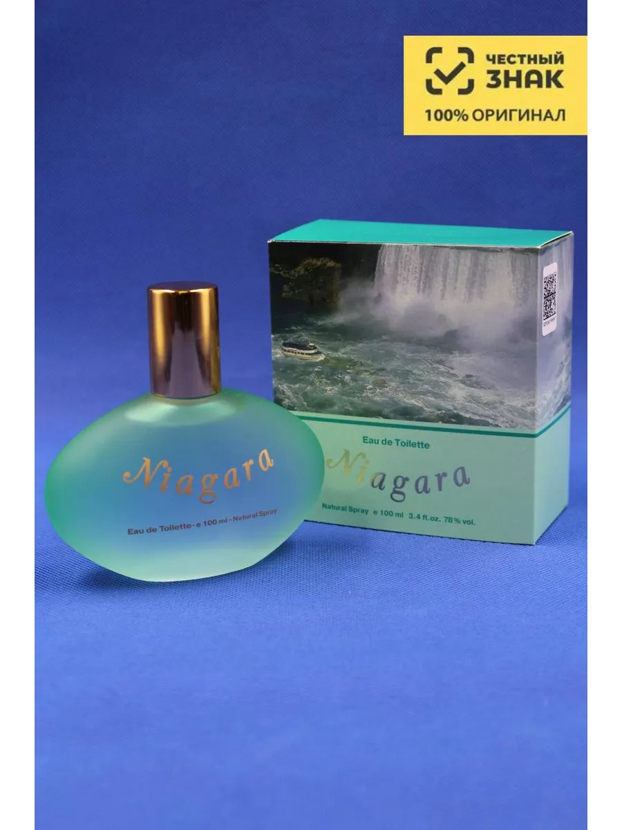 Туалетная вода Ниагара Дженти Niagara, 100 мл