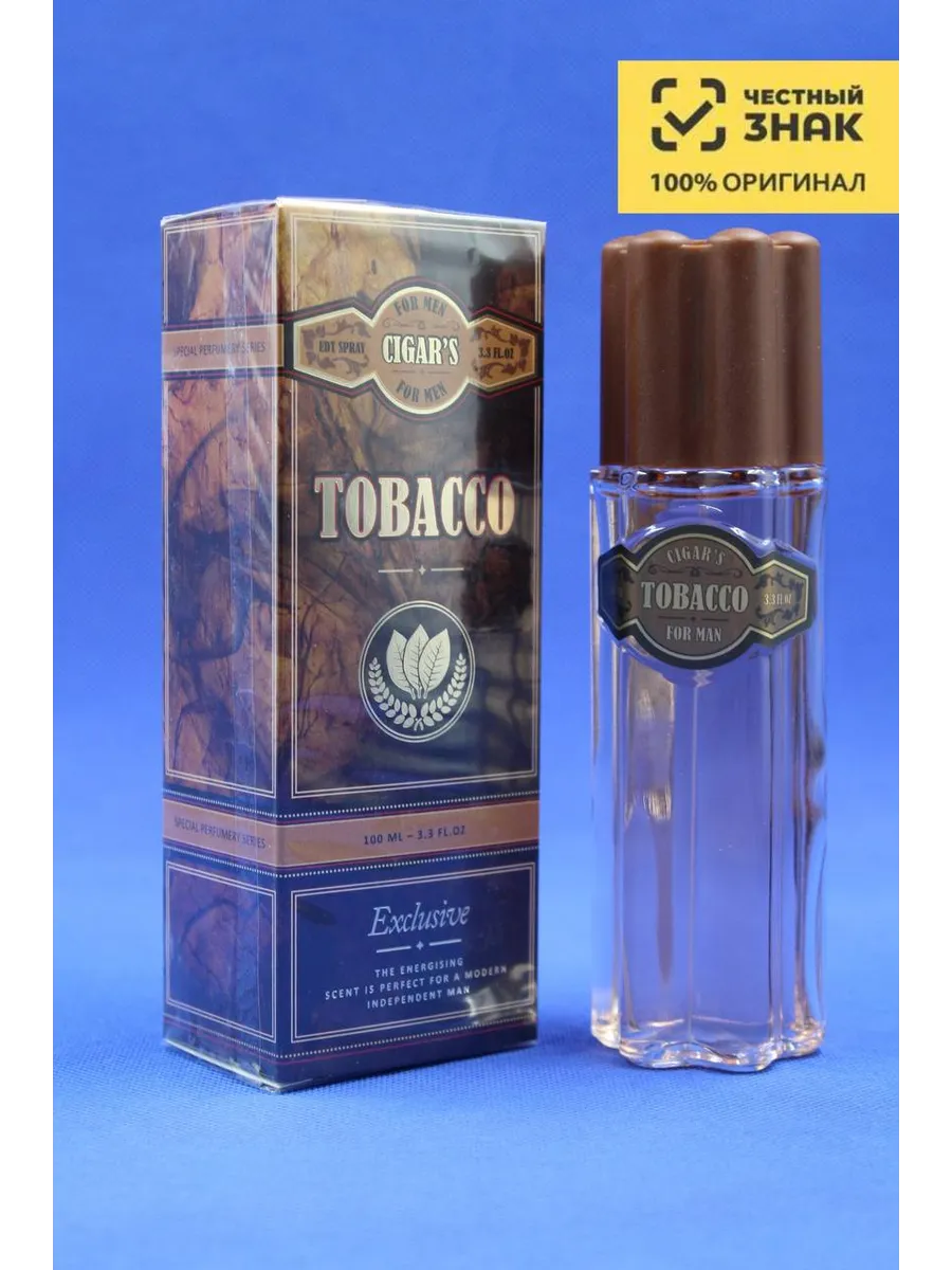 Мужская Туалетная вода Дельта Парфюм Сигар Табак Delta Parfum Cigar's Tobacco, 100 мл
