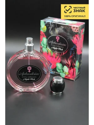 Женский Парфюм Дельта Афродизиак Найт Виш Delta Parfum Aphrodisiac Night Wish, 100 мл