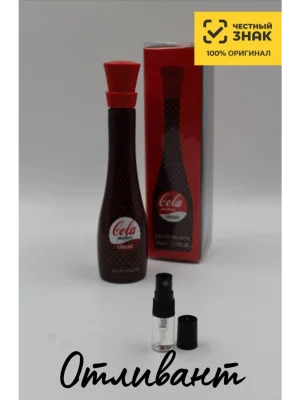 Женские духи Ирен Адлер Кола Классик Cola Parfum Classic, на распив
