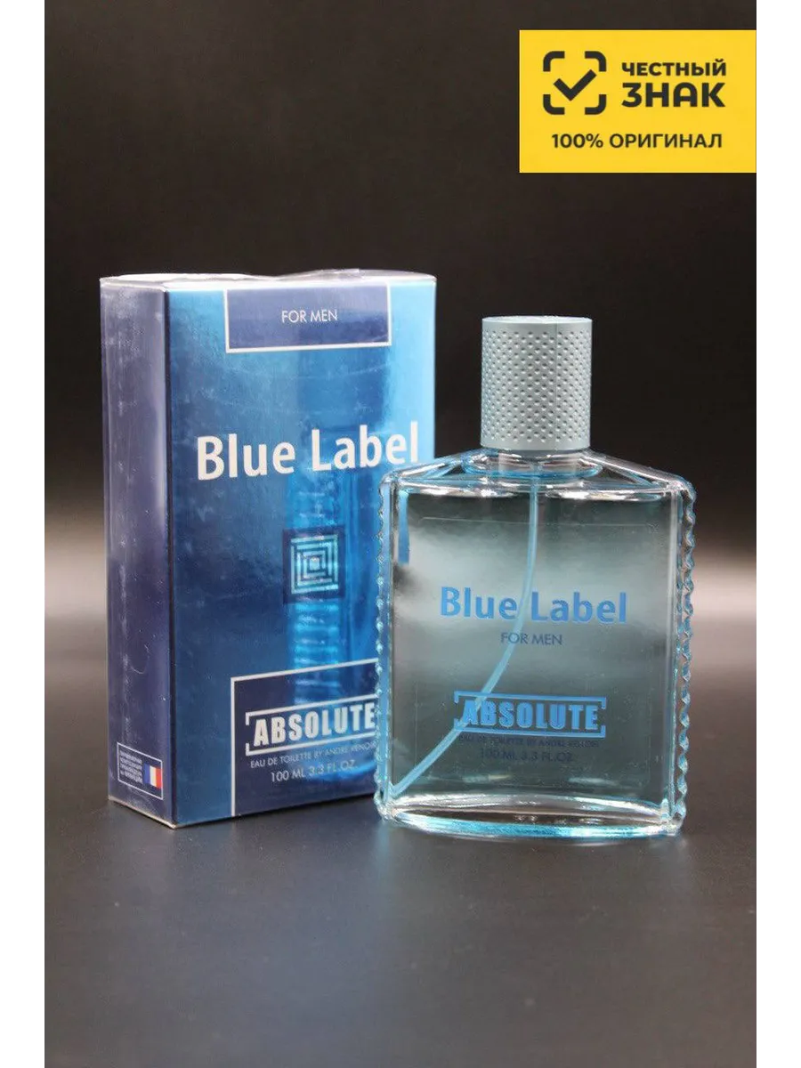 Мужская Туалетная вода Абсолют Блю Лейбл Absolute Blue Label, 100 мл