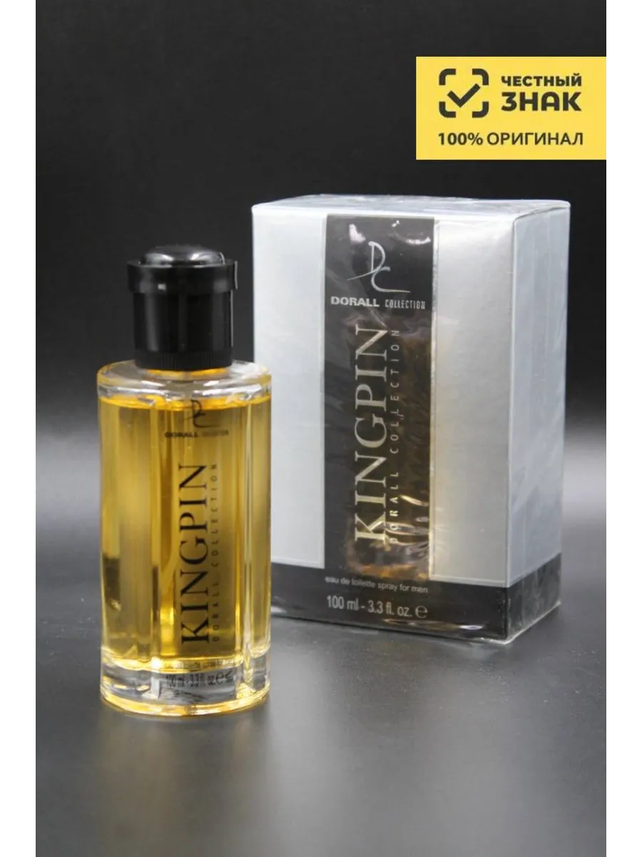 Мужская Туалетная вода Доралл Коллекшн Кингпин Dorall Collection Kingpin, 100 мл