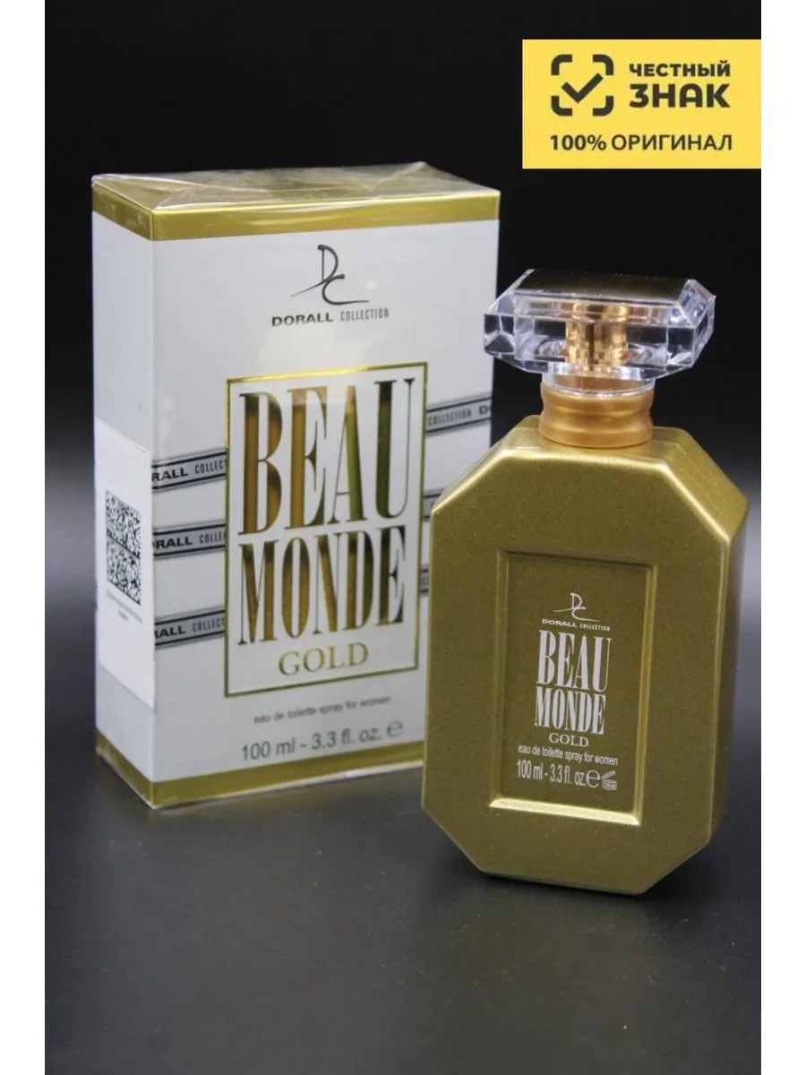Женские Духи Доралл Коллекшн Беау Монде Голд Dorall Collection Beau Monde Gold, 100 мл