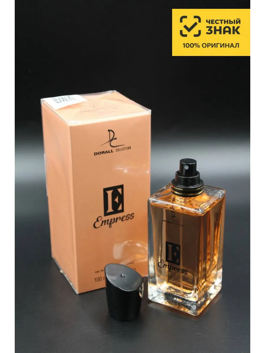 Женские духи Доралл Колекшен Эмпресс Dorall Collection Empress, 100 мл
