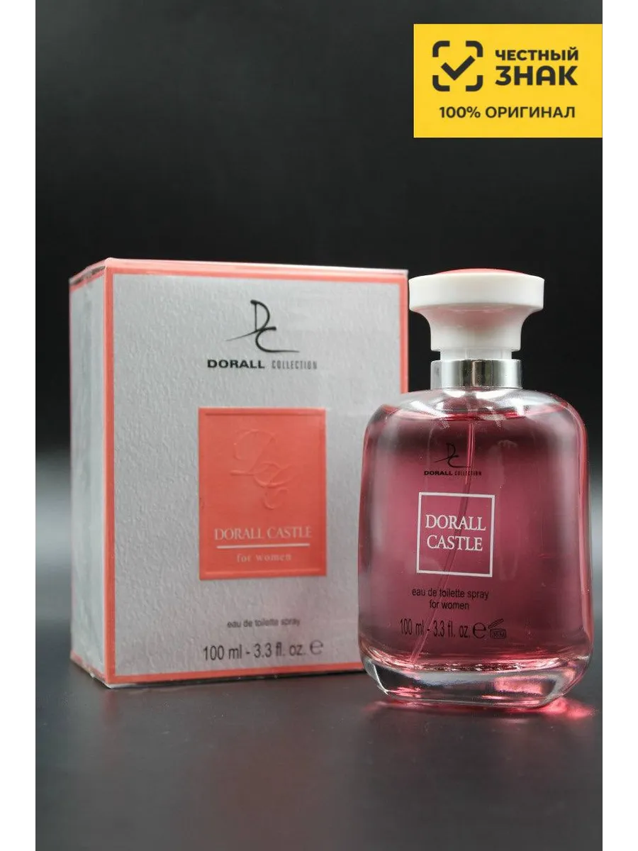 Женские духи Доралл Колекшен Доралл Кастл Dorall Collection Dorall Castle, 100 мл