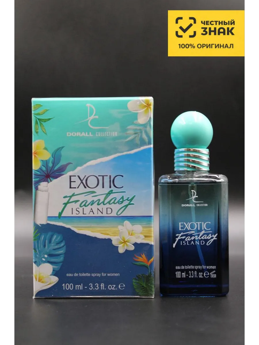 Женские духи Доралл Колекшен Экзотик Фэнтази Исланд Dorall Collection Exotic Fantasy Island, 100 мл