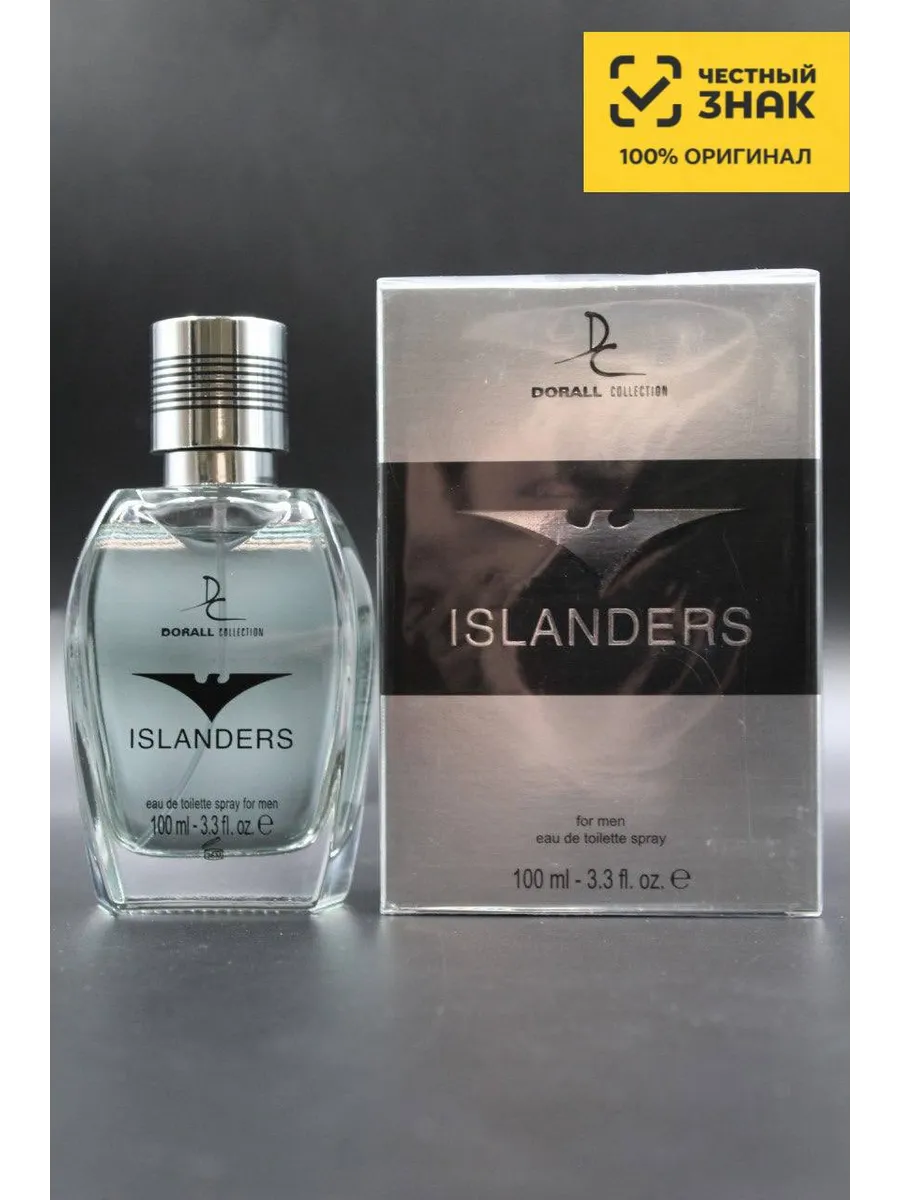 Мужская туалетная вода Доралл Коллекшен Исландерс Dorall Collection Islanders, 100 мл