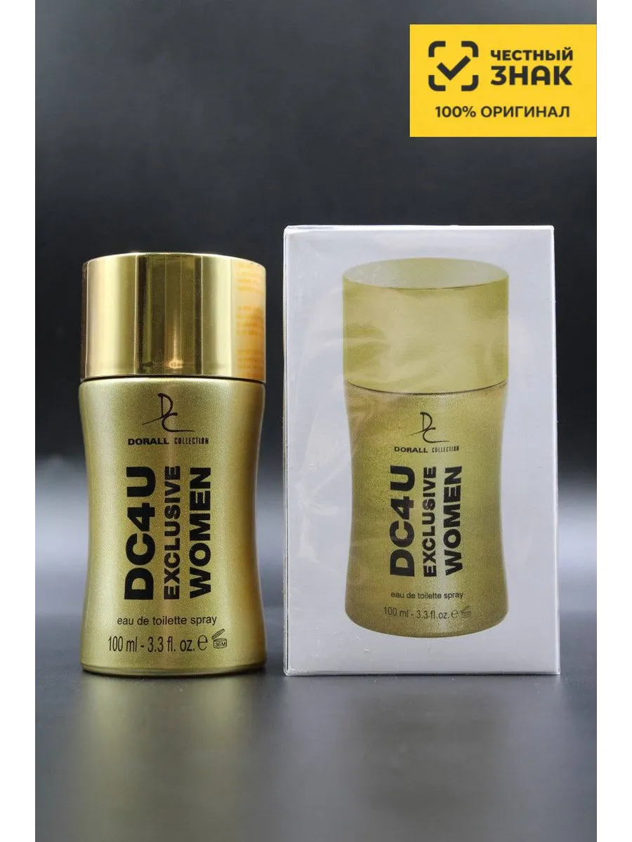Женские духи Доралл Колекшен ДиСи 4 Ю Эксклюзив Dorall Collection DC 4U Exclusive, 100 мл