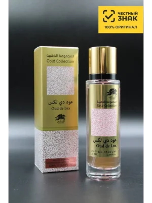 Парфюм Al Fares Gold Collection Oud de Lux, Аль Фарес Голд Коллекшион Уд Де Люкс, 35 мл