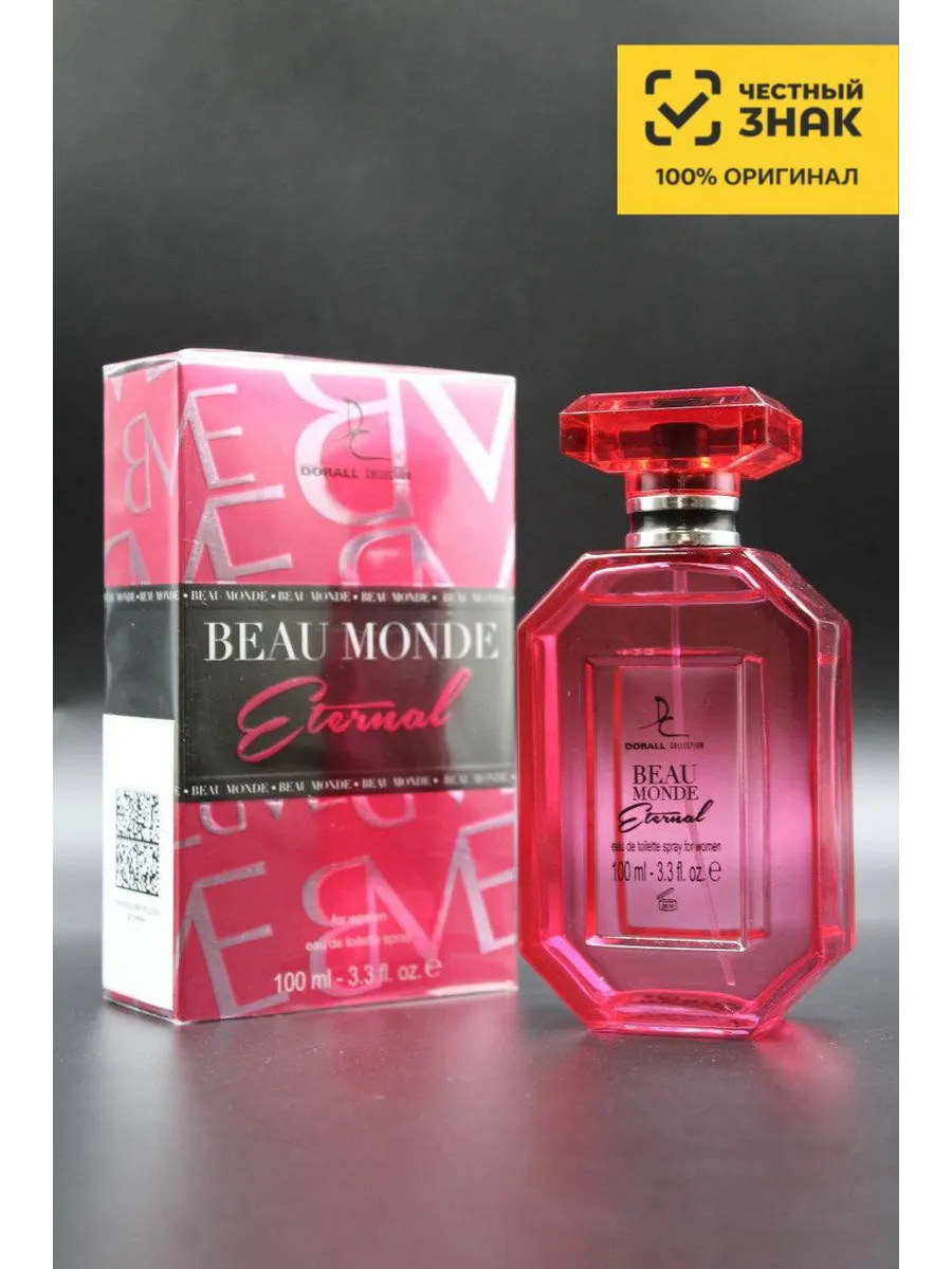 Женские духи Доралл Колекшен Буа Монде Этернал Dorall Collection Beau Monde Eternal, 100 мл