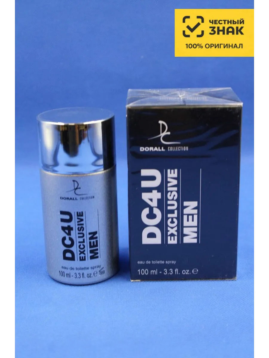 Мужские духи Доралл Колекшен Ди Си 4 Ю Эсклюзив Dorall Collection DC 4U Exclusive Men, 100 мл