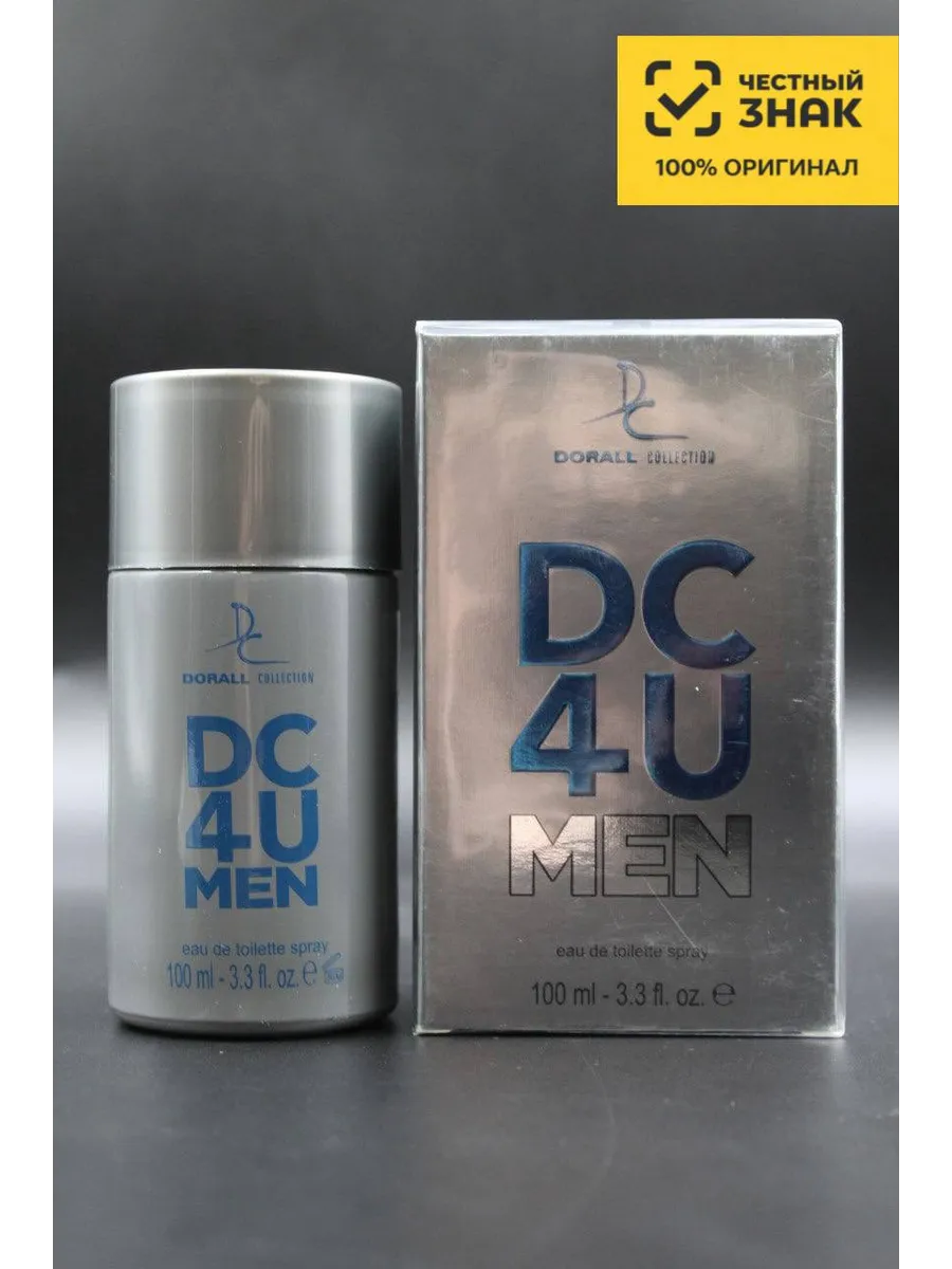 Мужские духи Доралл Колекшен Ди Си 4 Ю Мен Dorall Collection DC 4U Men, 100 мл