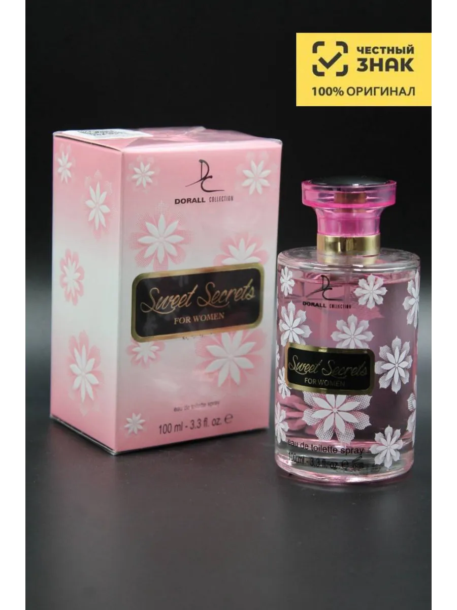 Женские Духи Доралл Коллекшн Свит Сикретс Dorall Collection Sweet Secrets, 100 мл
