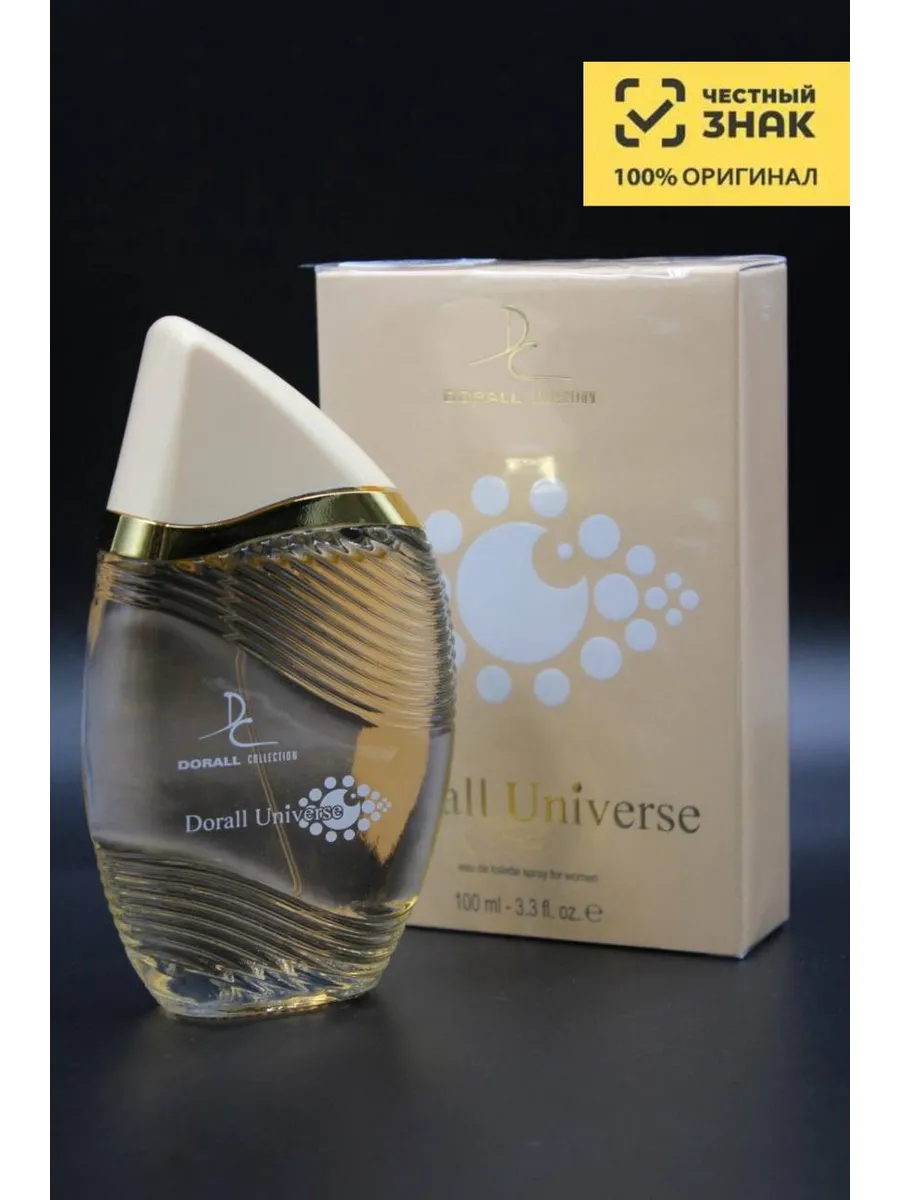 Женская Туалетная вода Доралл Коллекшн Юниверс Dorall Collection Dorall Universe, 100 мл