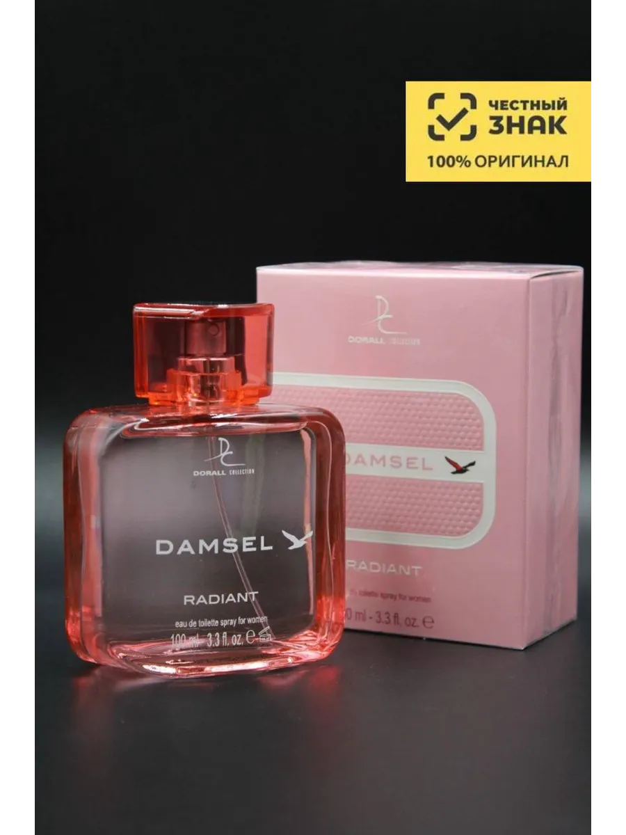 Женская Туалетная Вода Доралл Коллекшн Дамсел Радиант Dorall Collection Damsel Radiant, 100 мл