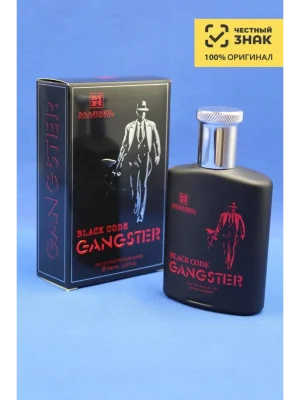 Мужская Туалетная вода Марсель Парфюмер Гангстер Черный Код Gangster Marsel Parfumeur Black Code, 100 мл