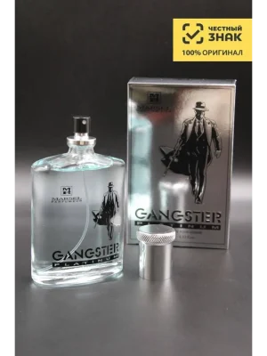 Мужские Духи Марсель Парфюмер Гангстер Платинум Marsel Parfumeur Gangster Platinum, 100 мл