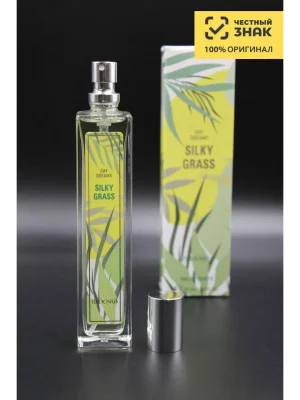 Женская туалетная вода Брокард Шелковая Трава Brocard Silky Grass, 55 мл