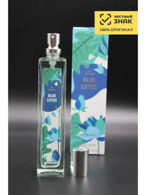 Женская Туалетная вода Брокард Голубой Лотос Brocard Blue Lotus, 55 мл