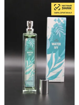 Женская Туалетная вода Брокард Водяной Плющ Brocard Day Dreams Water Ivy, 55 мл