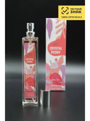 Женская Туалетная вода Брокард Кристальный Пион Brocard Crystal Peony, 55 мл