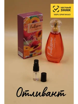 Женские Духи Брокард Фрутиссимо Персиковое Небо Brocard Fruttissimo Peachy Sky, на распив