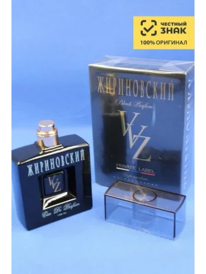 Мужской парфюм Girinovsky Black Private Label, Жириновский Блэк Приват Лейбл, 100 мл