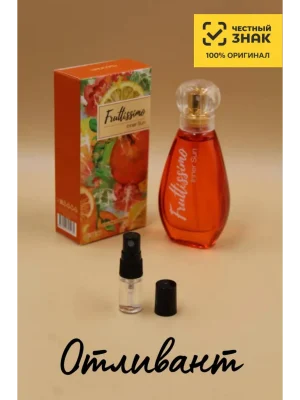 Женские Духи Фрутиссимо Цитрусовое Солнце Brocard Fruttissimo Inner Sun, на распив
