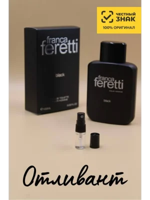 Мужские Духи Брокард Франса Феретти Блэк Brocard Franca Feretti For Men Black, на распив
