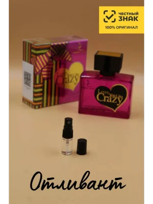 Женские Духи Доралл Коллекшн Лав Ю Лайк Крейзи Dorall Collection Love You Like Crazy, на распив