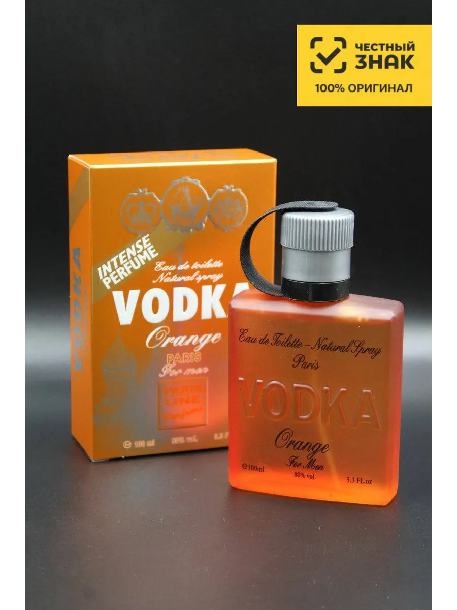 Туалетная вода для мужчин Водка Оранж Интенс Vodka Orange, 100 мл