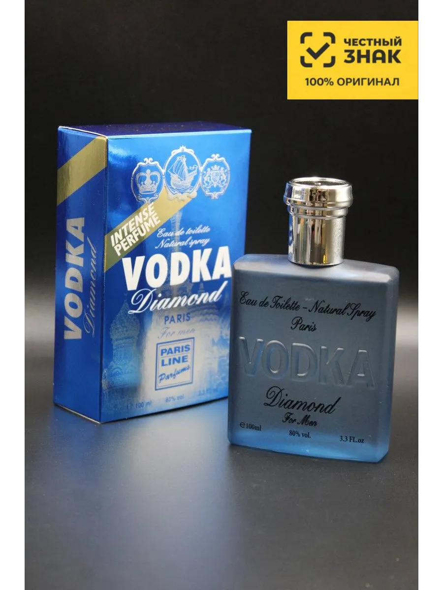 Туалетная вода для мужчин Водка Диамонд Интенс Vodka Diamond, 100 мл
