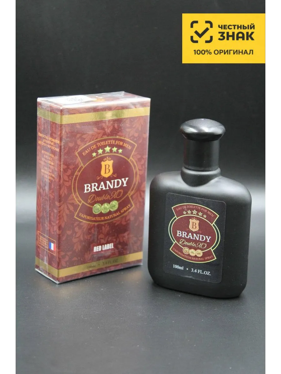 Туалетная вода для мужчин Бренди Дабл Delta Parfum Brandy Double XO, 100 мл