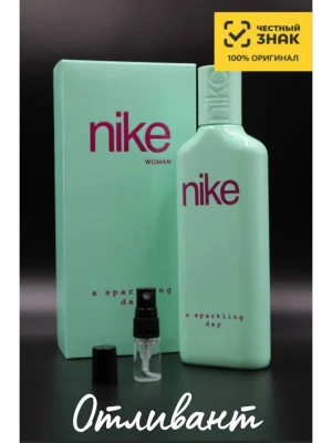 Женские духи Найк Спарклинг Дей, Nike A Sparkling Day Woman, на распив
