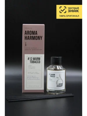 Аромадиффузор для дома аромат Warm Tobacco Теплый Табак