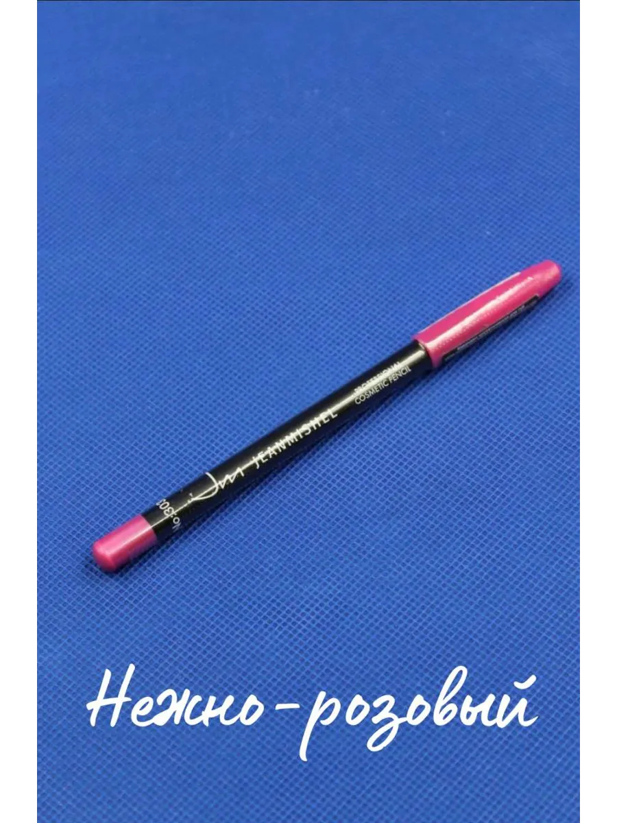 Карандаш косметический для губ Жанмишель №303, нежно-розовый